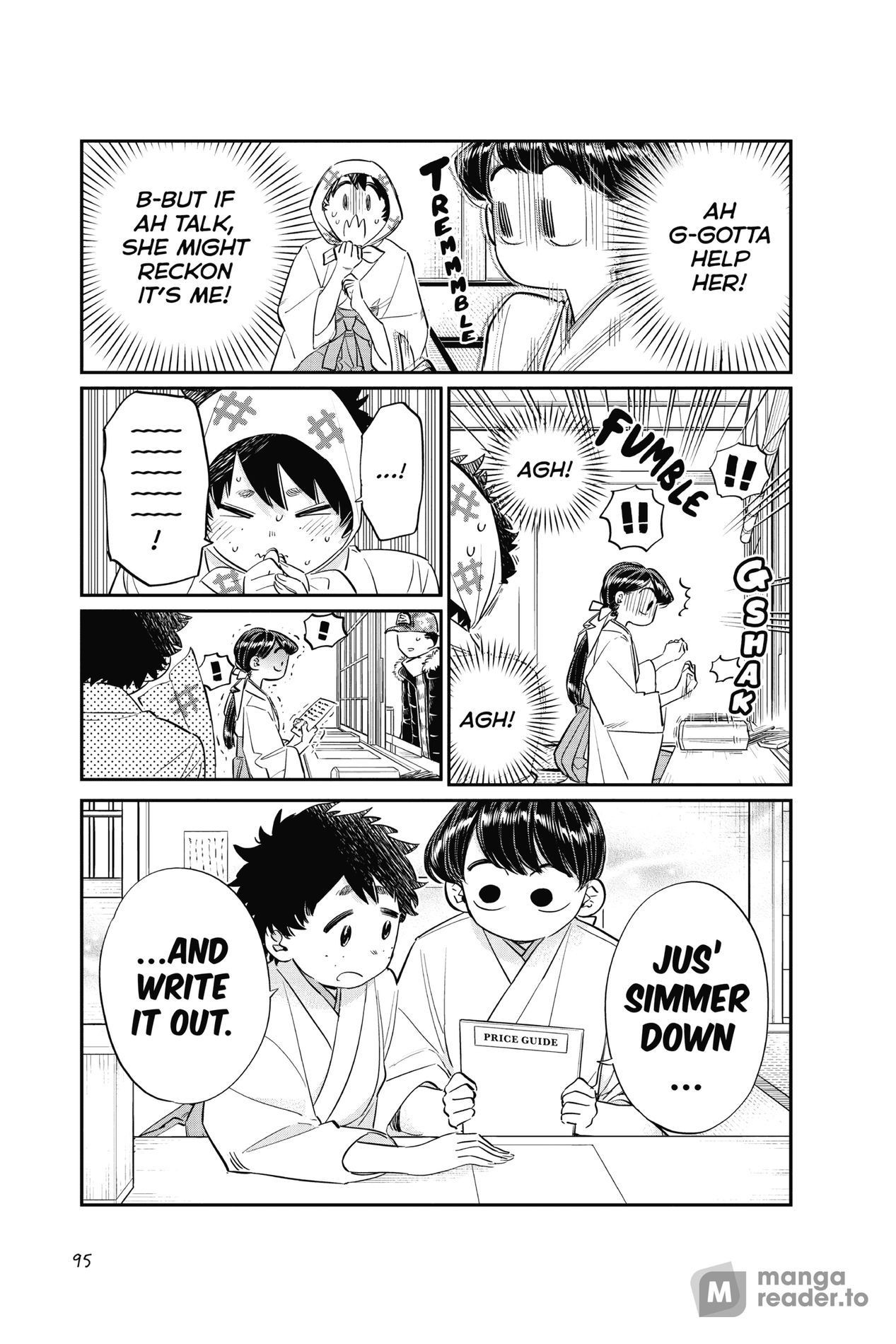 Komi Can’t Communicate, Chapter 93 image 07